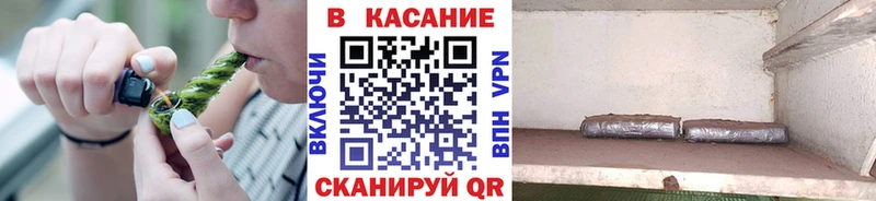 Где продают наркотики Краснознаменск АМФЕТАМИН  A-PVP  Меф мяу мяу  Гашиш 