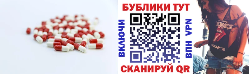 Экстази 280 MDMA  наркошоп  hydra вход  Краснознаменск 