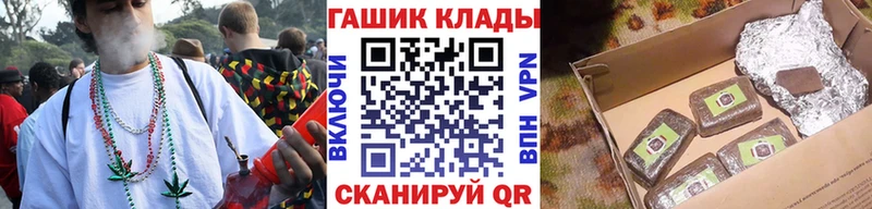 Гашиш убойный  где купить наркоту  Краснознаменск 