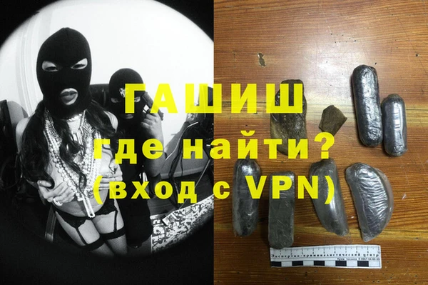 амф Белоозёрский