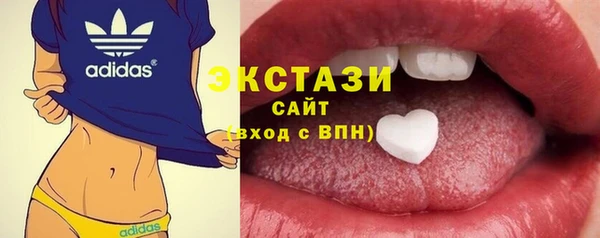 мет Лихославль