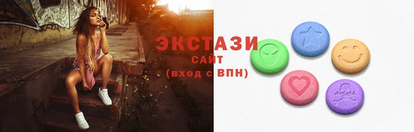 амф Белоозёрский