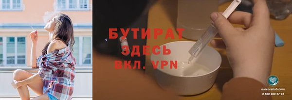 каннабис Лиски