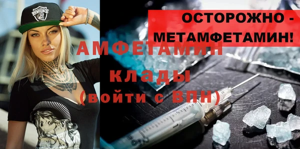 тгк Богданович