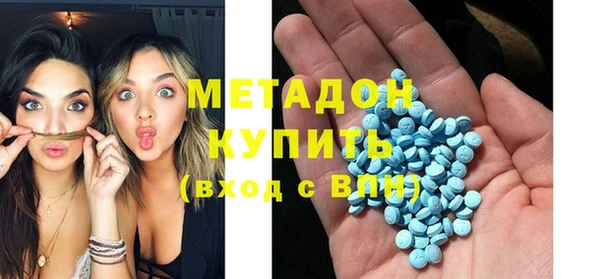 амф Белоозёрский