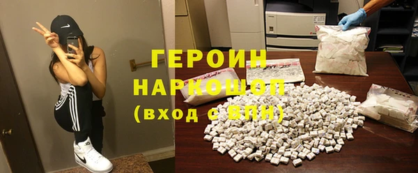 тгк Богданович