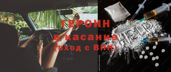 амф Белоозёрский