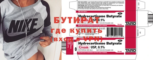 тгк Богданович