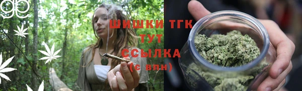 ALPHA PVP Беломорск